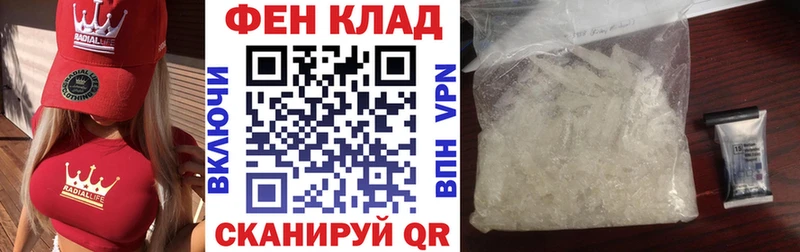 АМФЕТАМИН 98% Радужный
