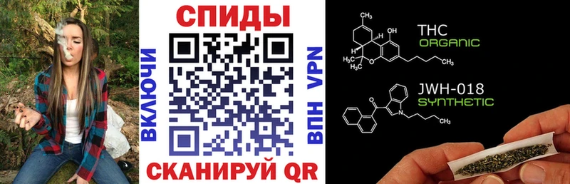 Бутират Butirat  Радужный 