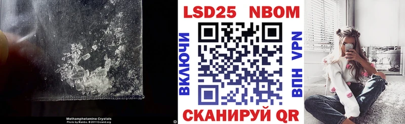 kraken маркетплейс  Радужный  LSD-25 экстази ecstasy 