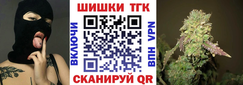 что такое   МЕГА зеркало  Марихуана гибрид  Радужный 